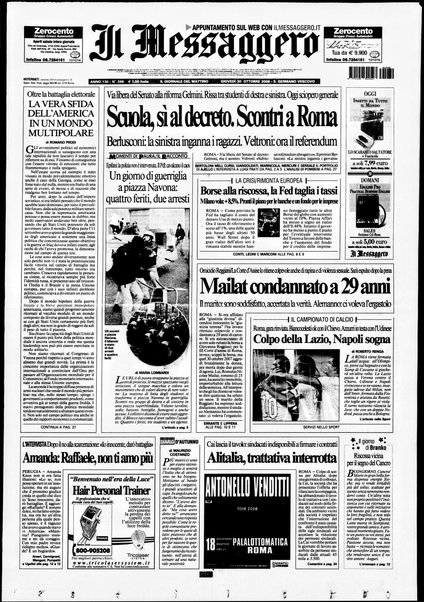 Il messaggero